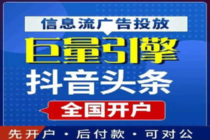 SEM竞价托管实战案例解析
