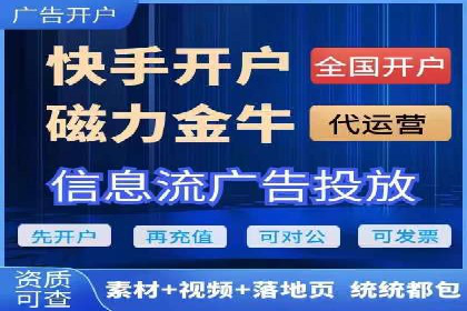 百度竞价托管案例：低成本高回报